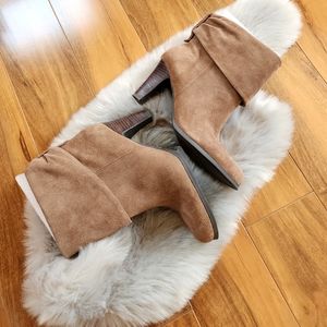 BCBG Leather Suede Boots - Size 8B (NWOT)